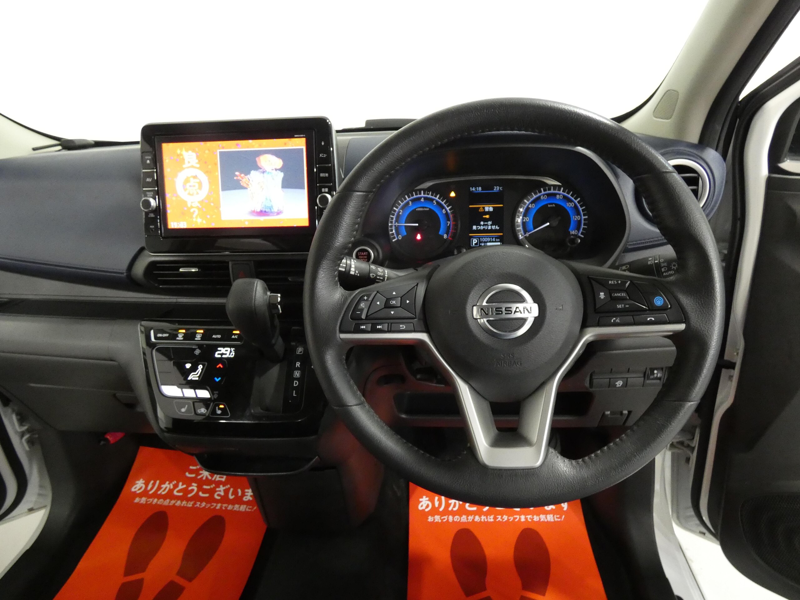 日産 デイズ 24