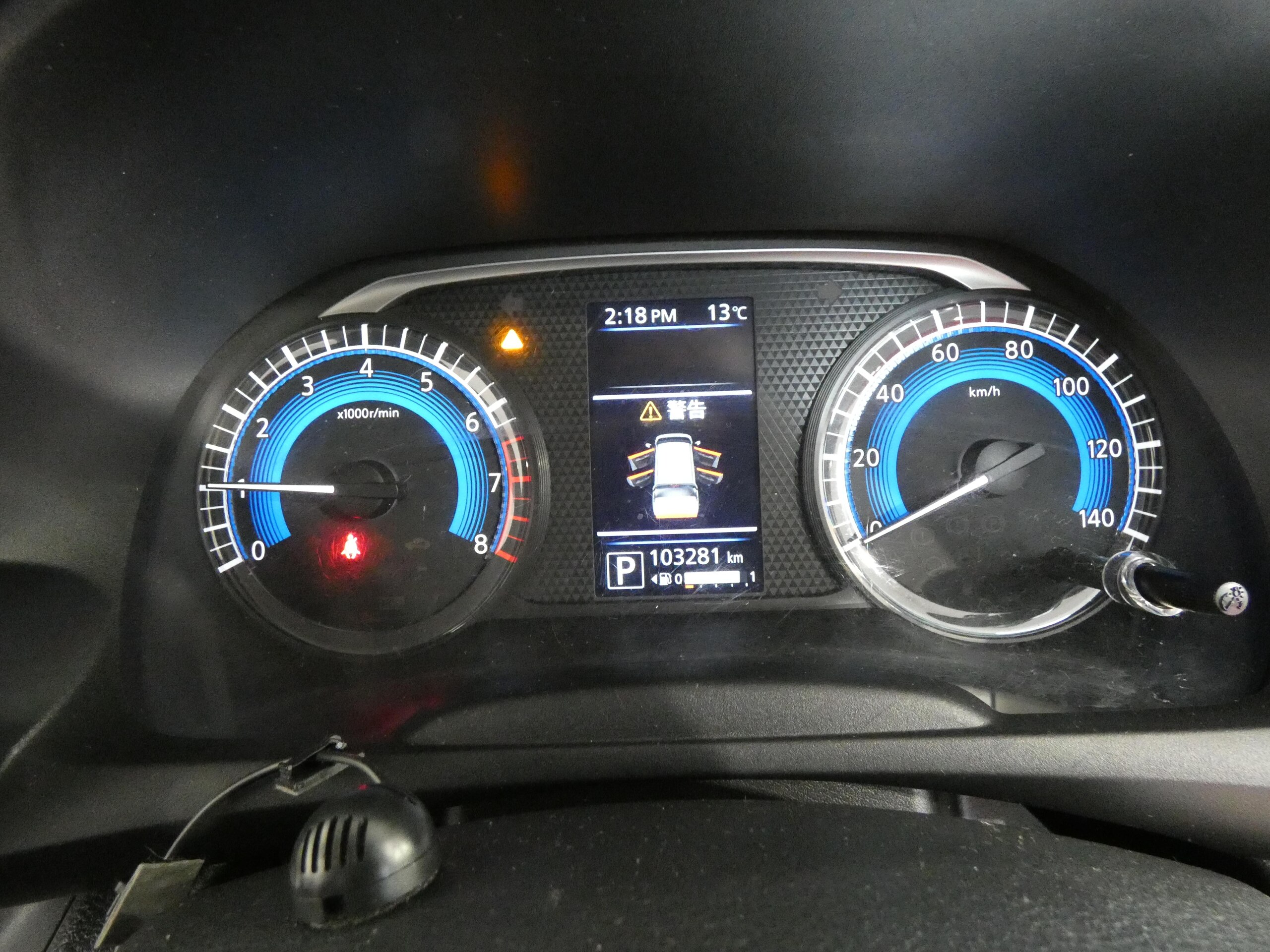 日産 デイズ 20