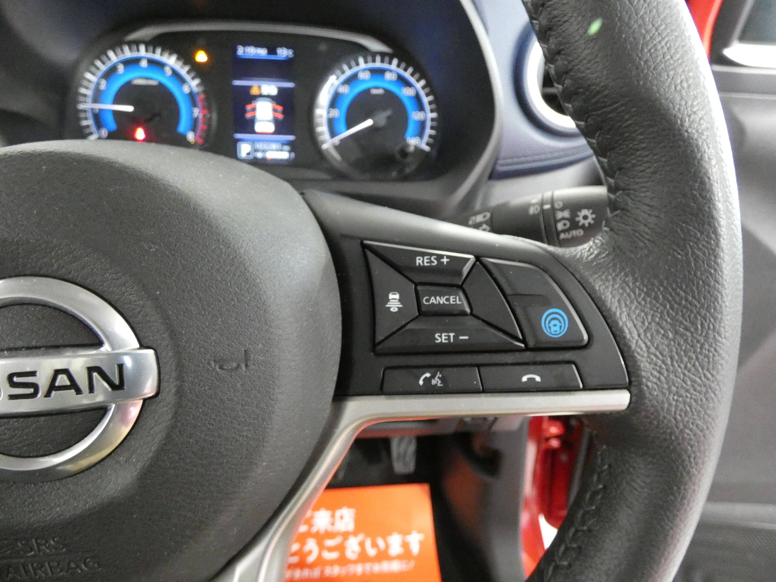 日産 デイズ 21