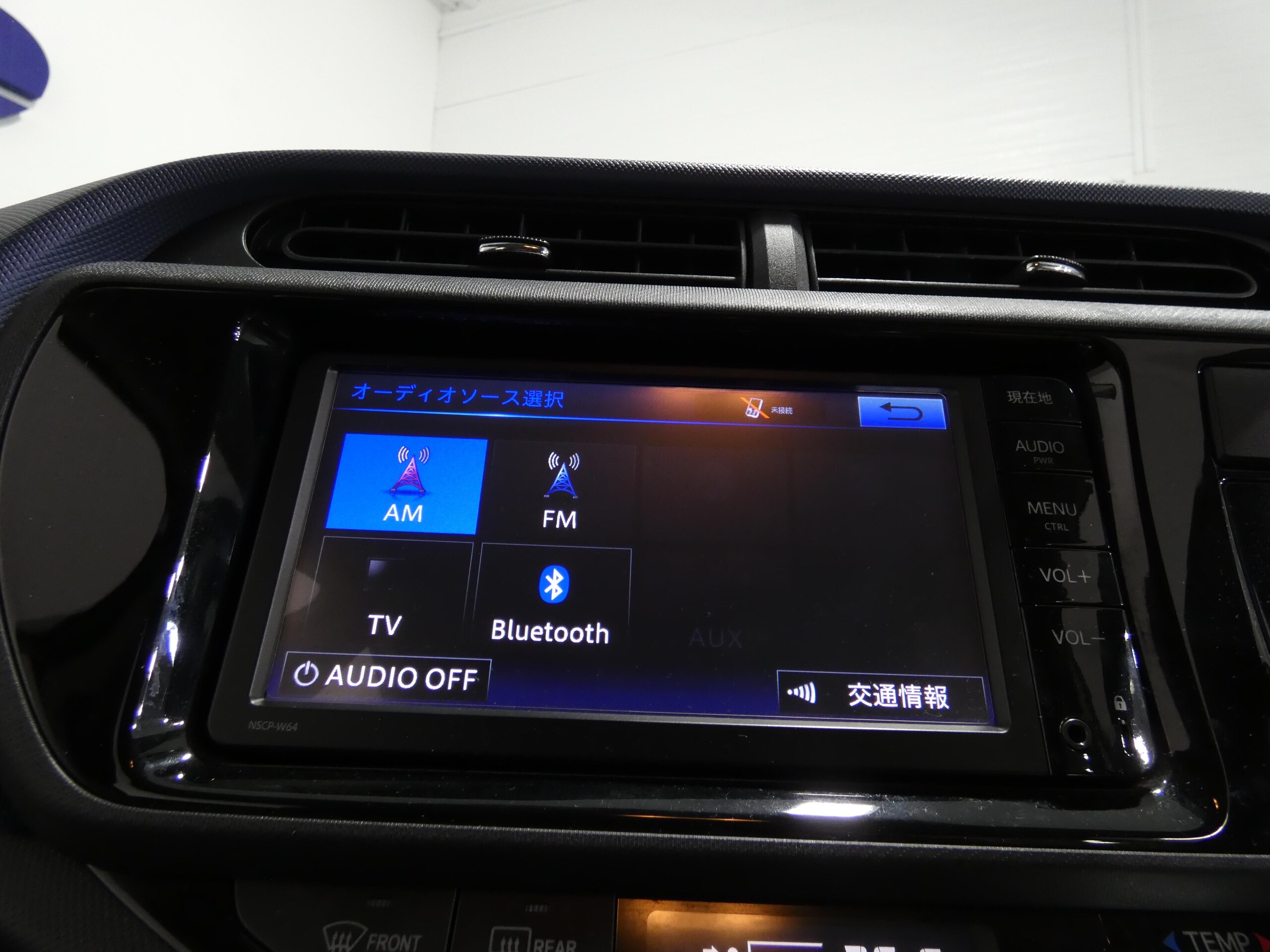 トヨタ アクア 20